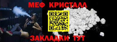 метадон Волжский