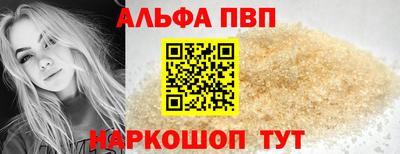 метадон Волжский