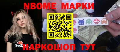 метадон Волжский