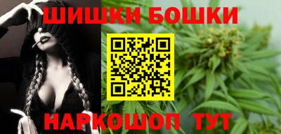 метадон Волжский