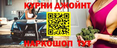 альфа пвп Волжск