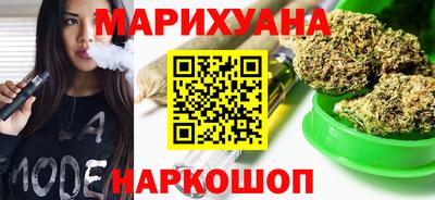 метадон Волжский