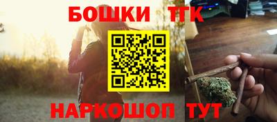 метадон Волжский