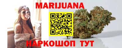 альфа пвп Волжск