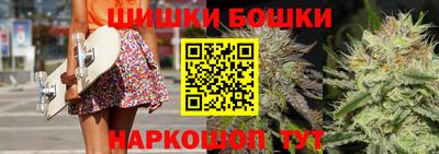 метадон Волжский