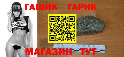 метадон Волжский