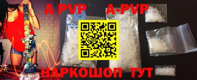 метадон Волжский