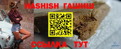 метадон Волжский