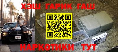 метадон Волжский