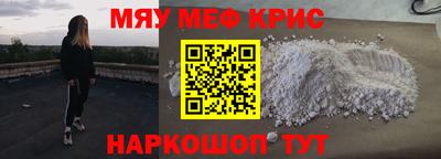 метадон Волжский