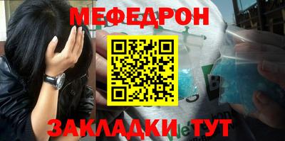 метадон Волжский