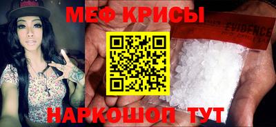 метадон Волжский