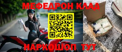 метадон Волжский