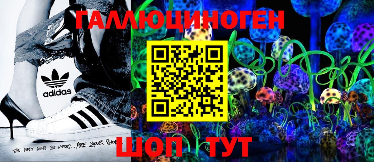 APVP Магнитогорск